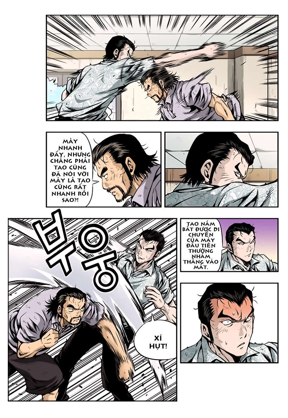 Kid Gang Season 2 Vol. 23 Ch. 5 第11页