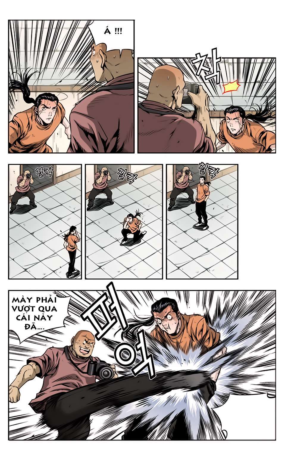 Kid Gang Season 2 Vol. 23 Ch. 5 第6页