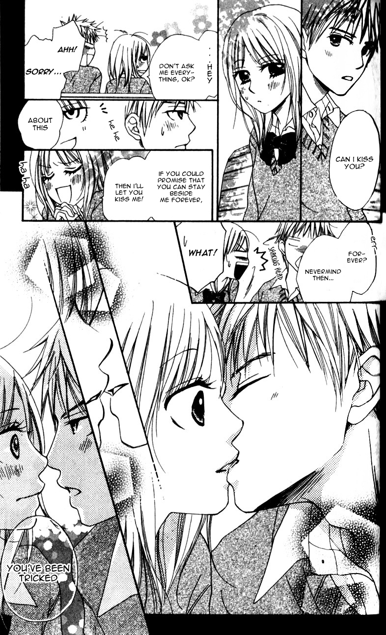 Yumenara Samenaide Yumenara Samenaide 第35页