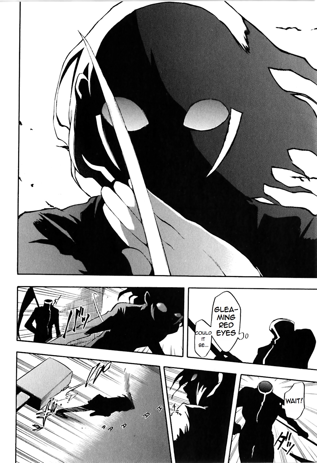 Durarara!! Saika-hen Red Evil Intention 第20页