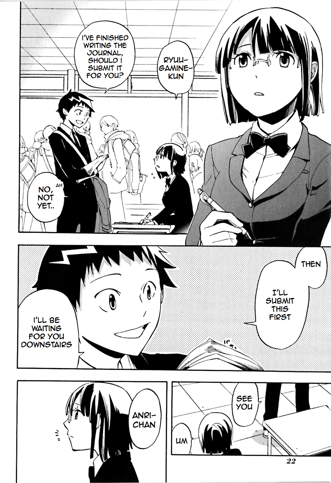 Durarara!! Saika-hen Red Evil Intention 第26页
