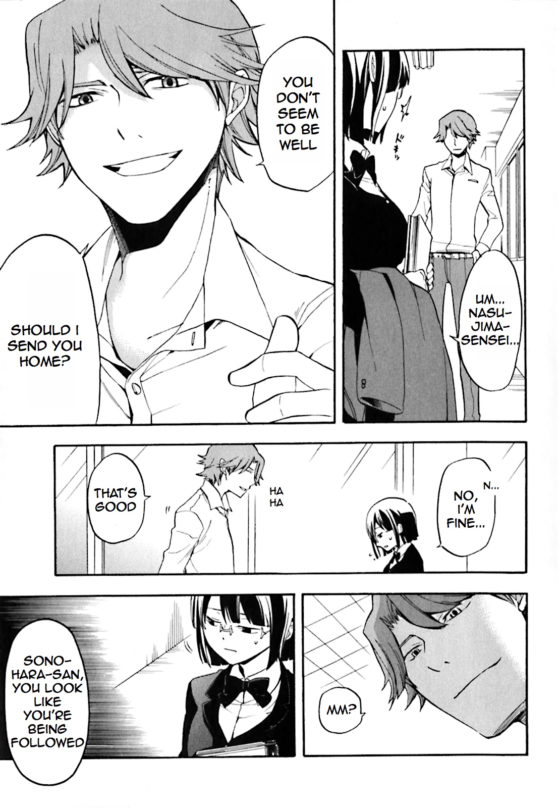 Durarara!! Saika-hen Red Evil Intention 第29页