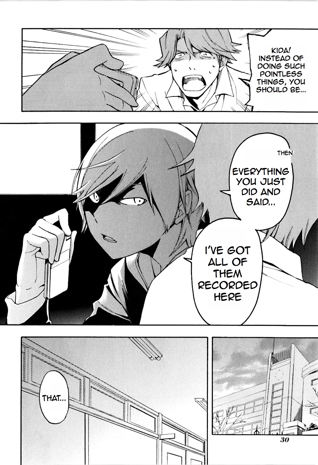 Durarara!! Saika-hen Red Evil Intention 第34页