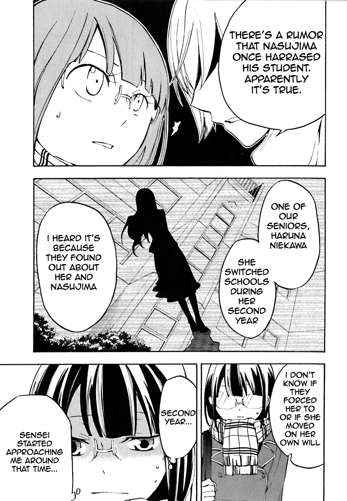 Durarara!! Saika-hen Red Evil Intention 第41页