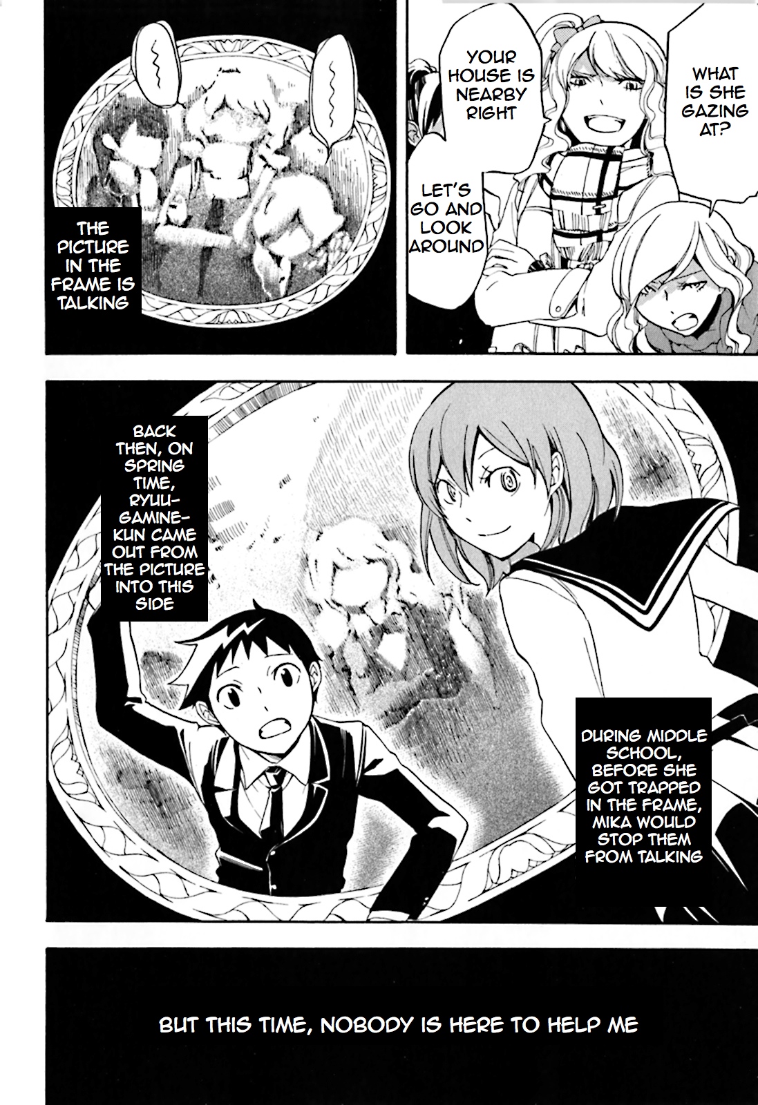 Durarara!! Saika-hen Red Evil Intention 第48页