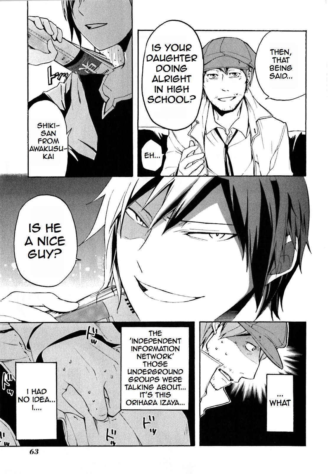Durarara!! Saika-hen Red Evil Intention 第67页