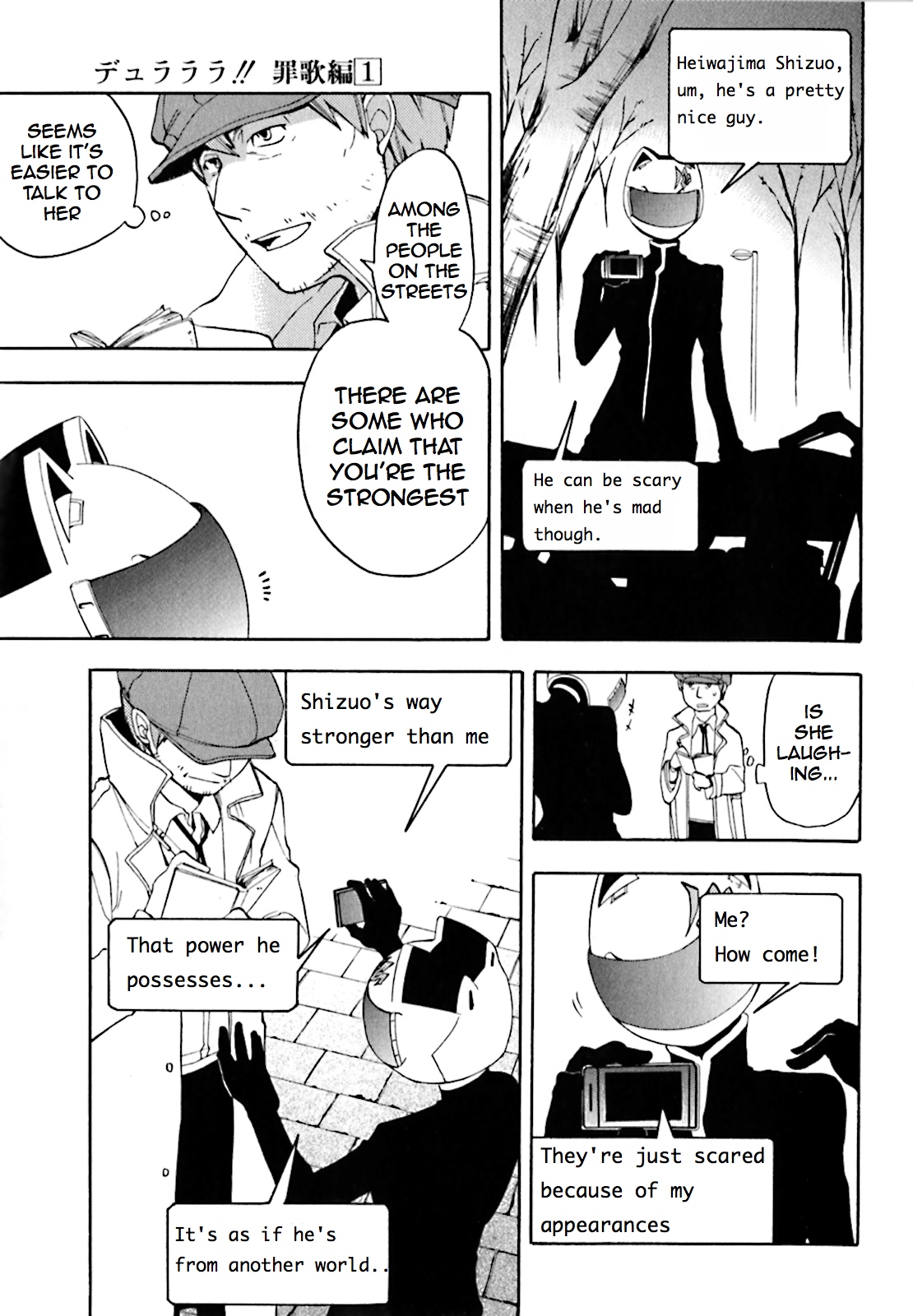 Durarara!! Saika-hen Red Evil Intention 第71页