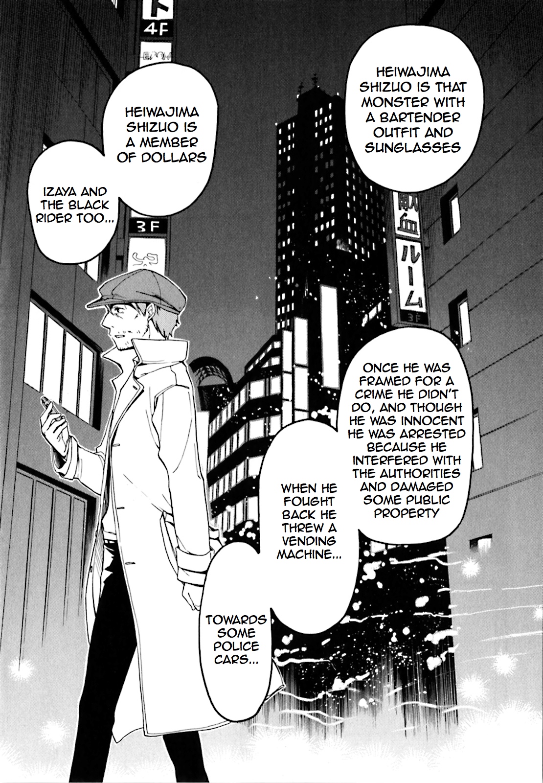 Durarara!! Saika-hen Red Evil Intention 第75页