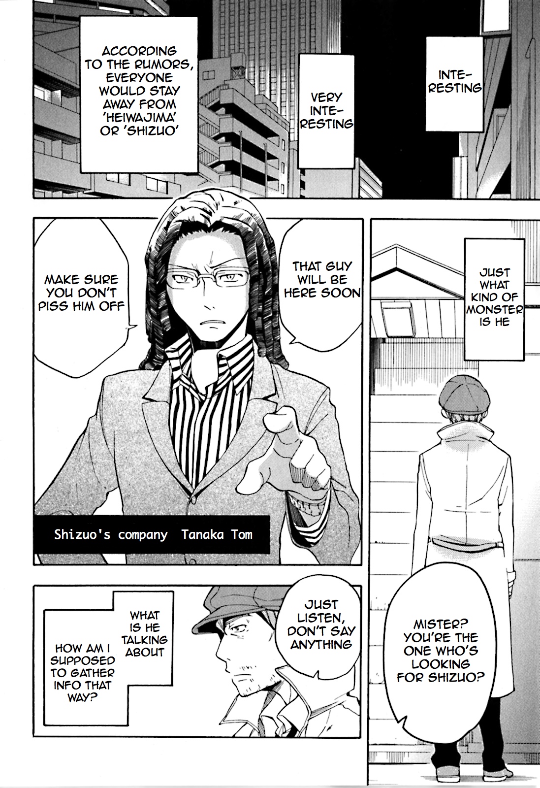 Durarara!! Saika-hen Red Evil Intention 第76页