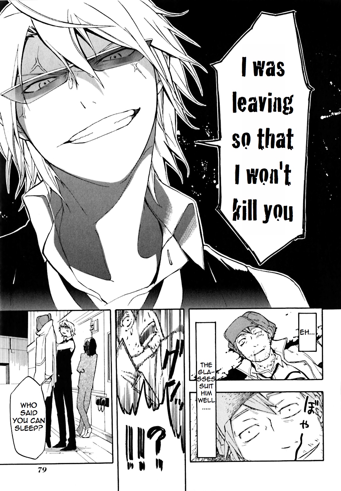 Durarara!! Saika-hen Red Evil Intention 第83页