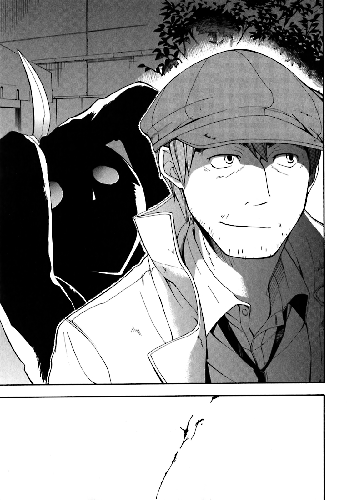 Durarara!! Saika-hen Red Evil Intention 第91页