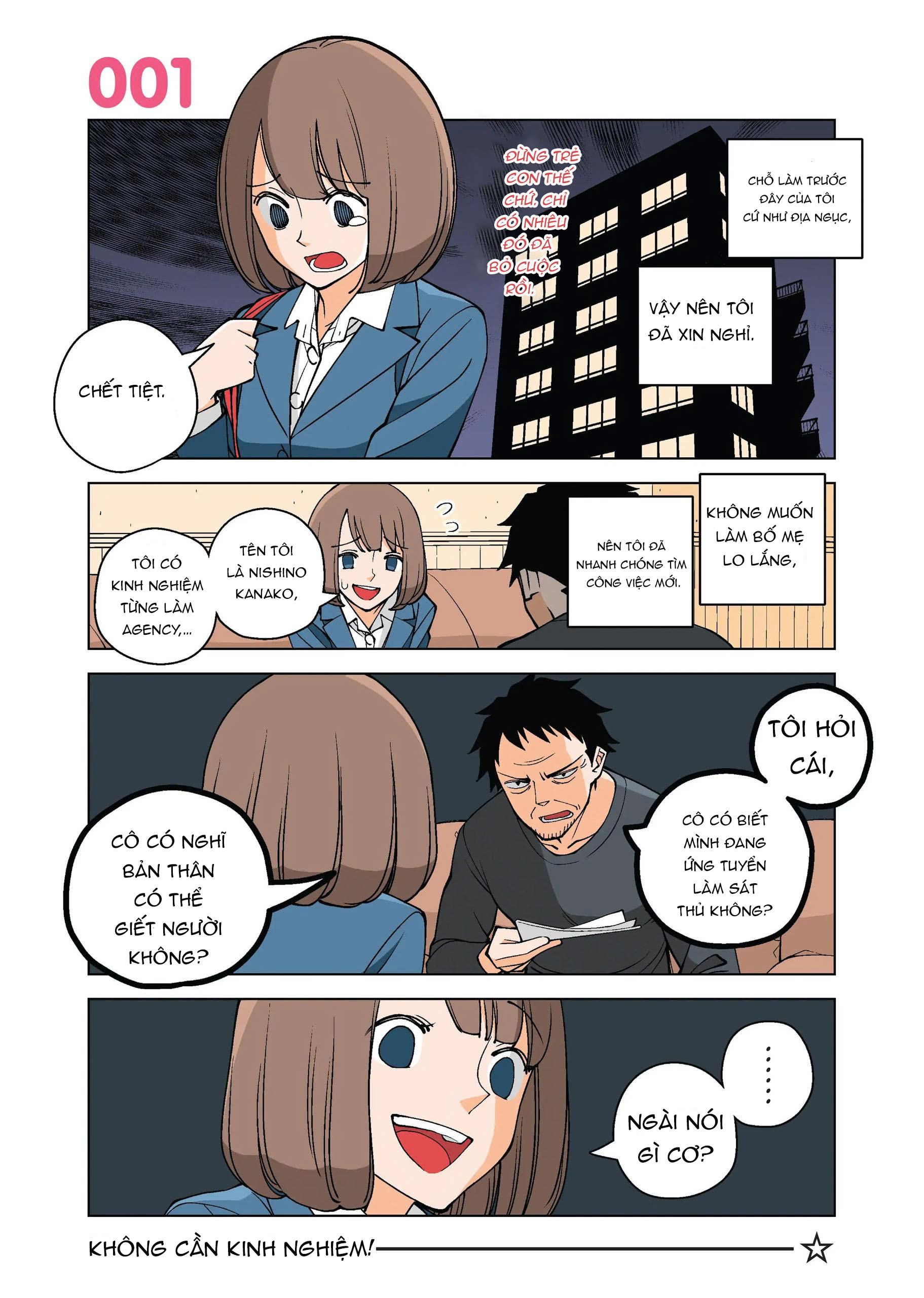Shiawase Kanako no Koroshiya Seikatsu Vol. 1 Ch. 1 第5页