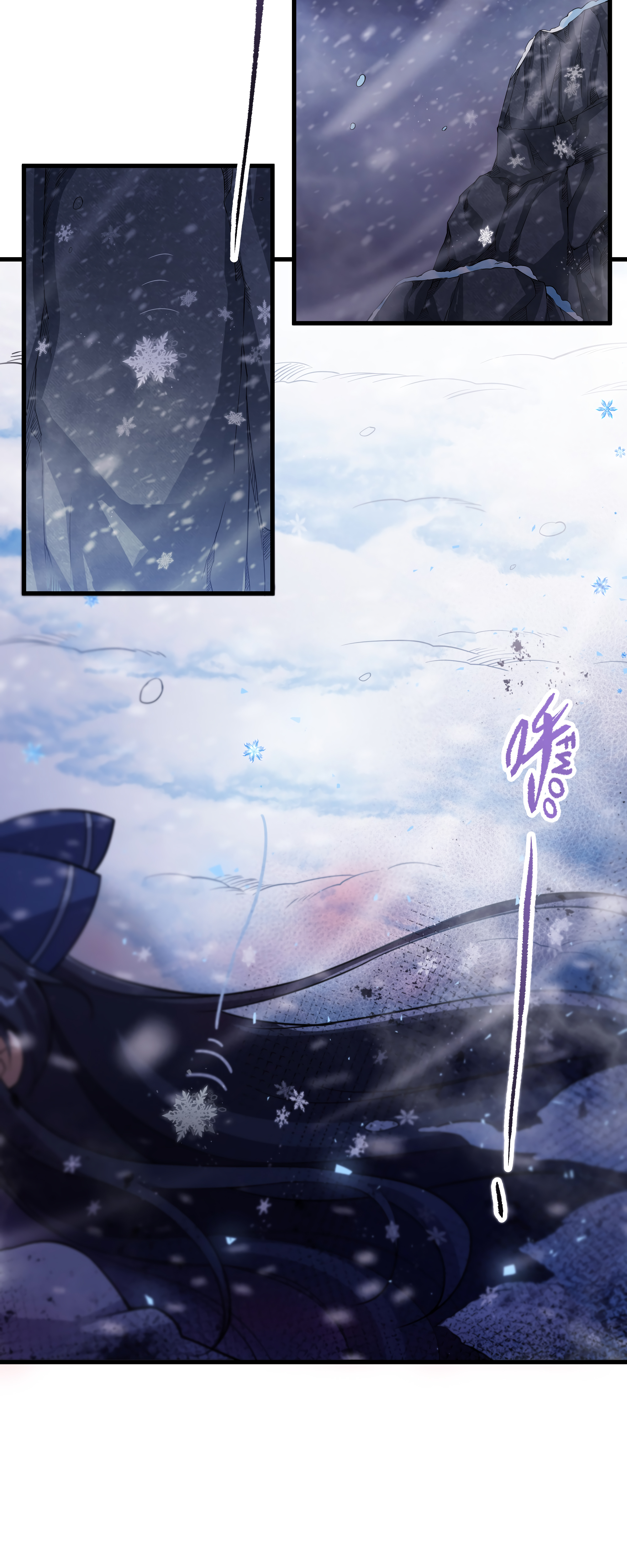 Despite Coming From the Abyss, I Will Save Humanity Prologue 第27页