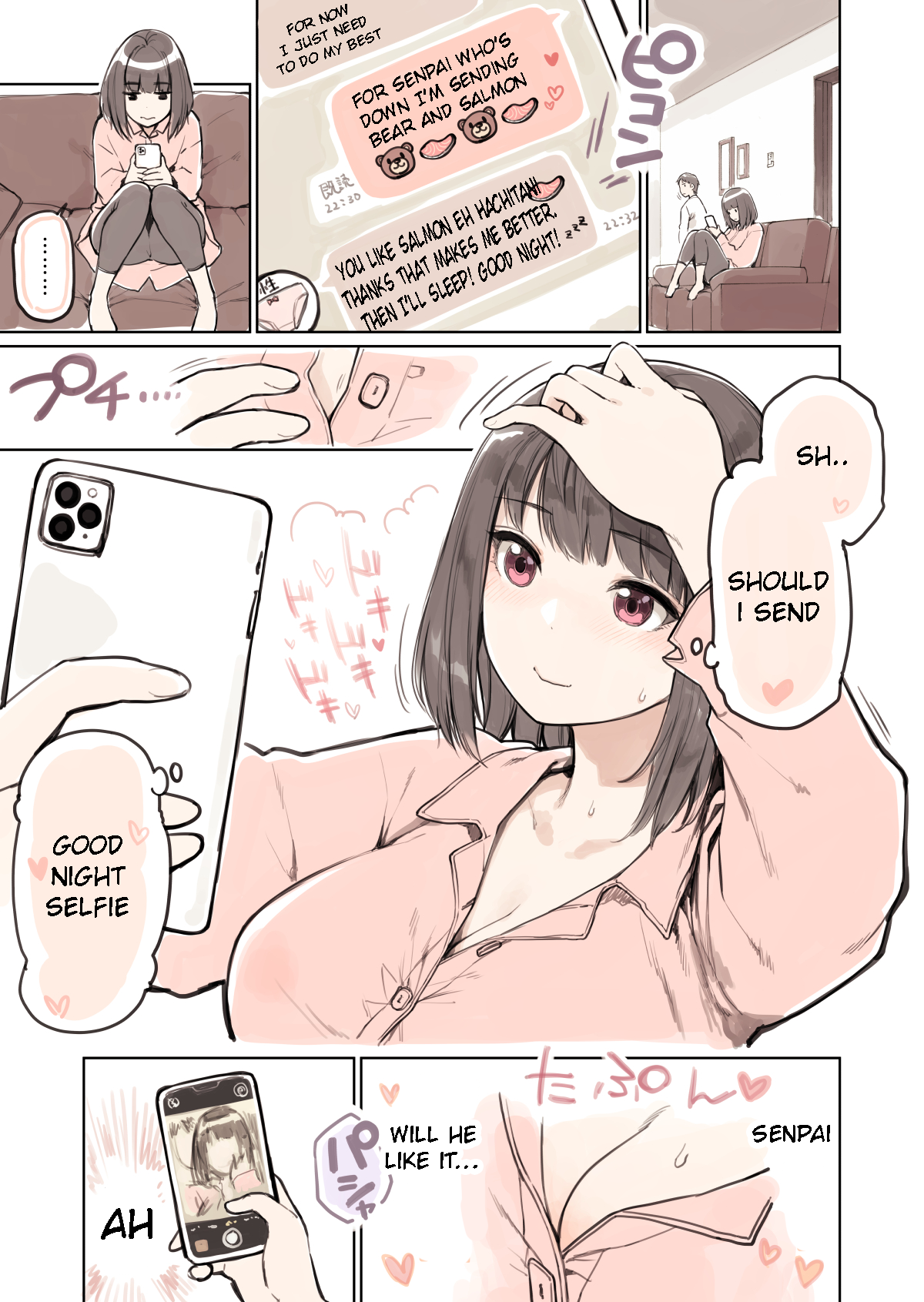 Bijutsu Tougou Kai I want to send slighty lewd selfie to my beloved senpai 第1页