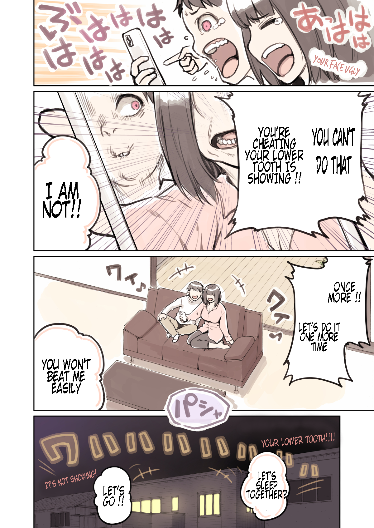 Bijutsu Tougou Kai I want to send slighty lewd selfie to my beloved senpai 第4页