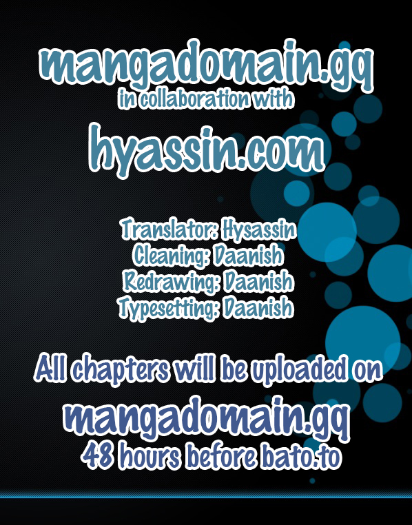 I Became the Class Representative Ch. 2.5 第1页