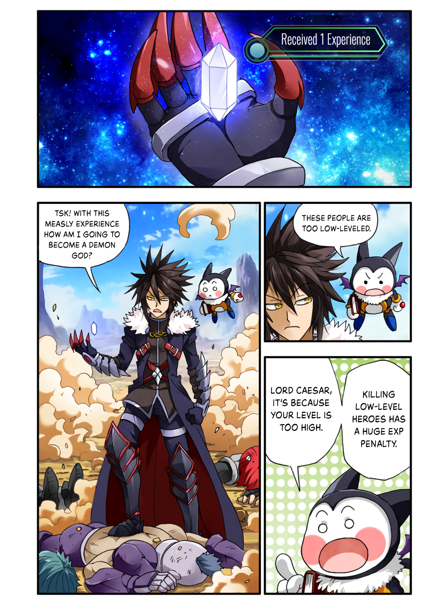 Ni Xi Ba Mo Wang! Encounter! The Hero Luna 第11页