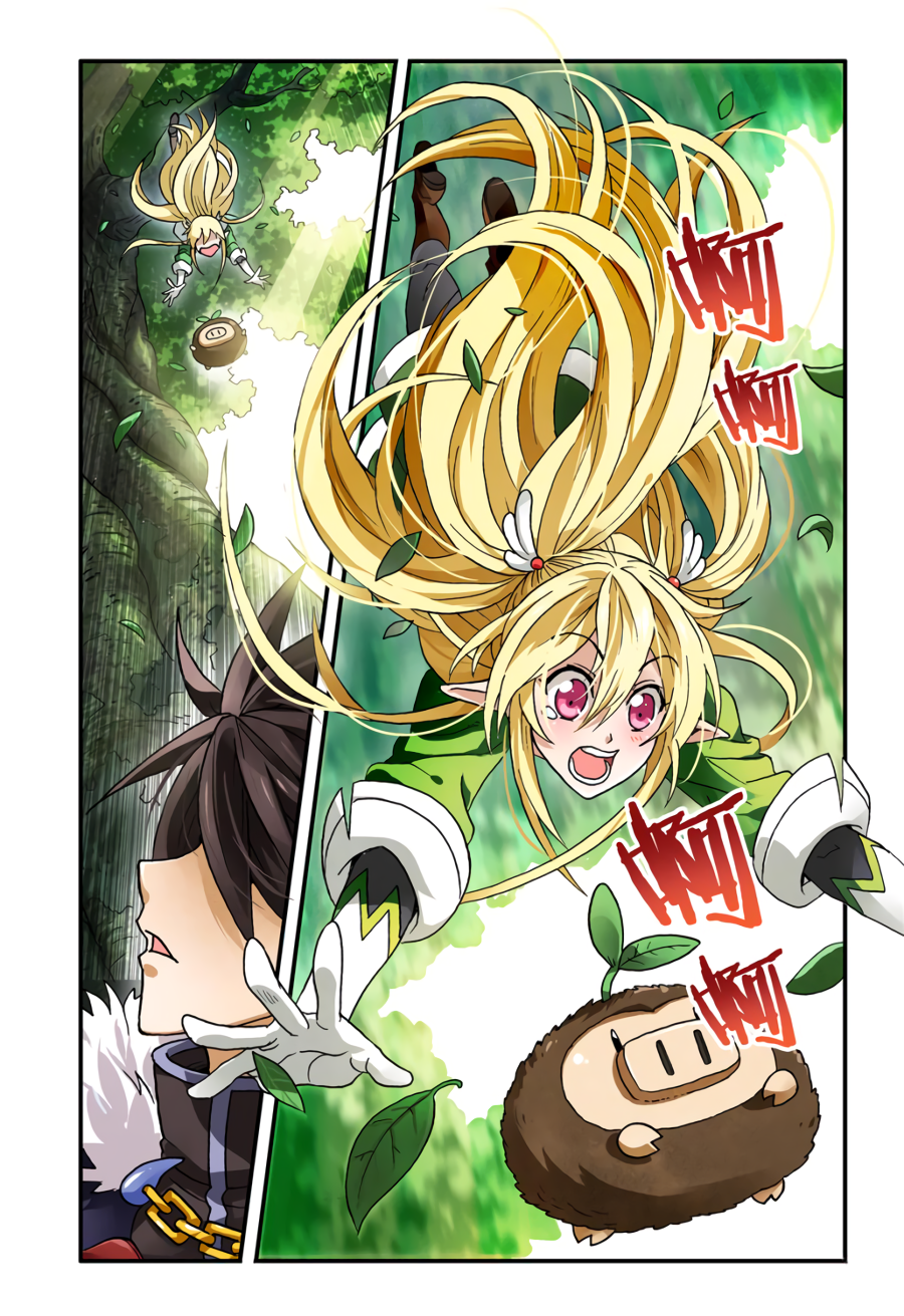 Ni Xi Ba Mo Wang! Encounter! The Hero Luna 第17页