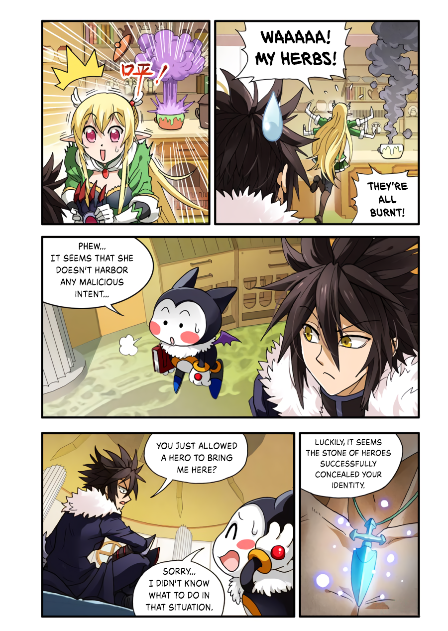 Ni Xi Ba Mo Wang! Encounter! The Hero Luna 第23页