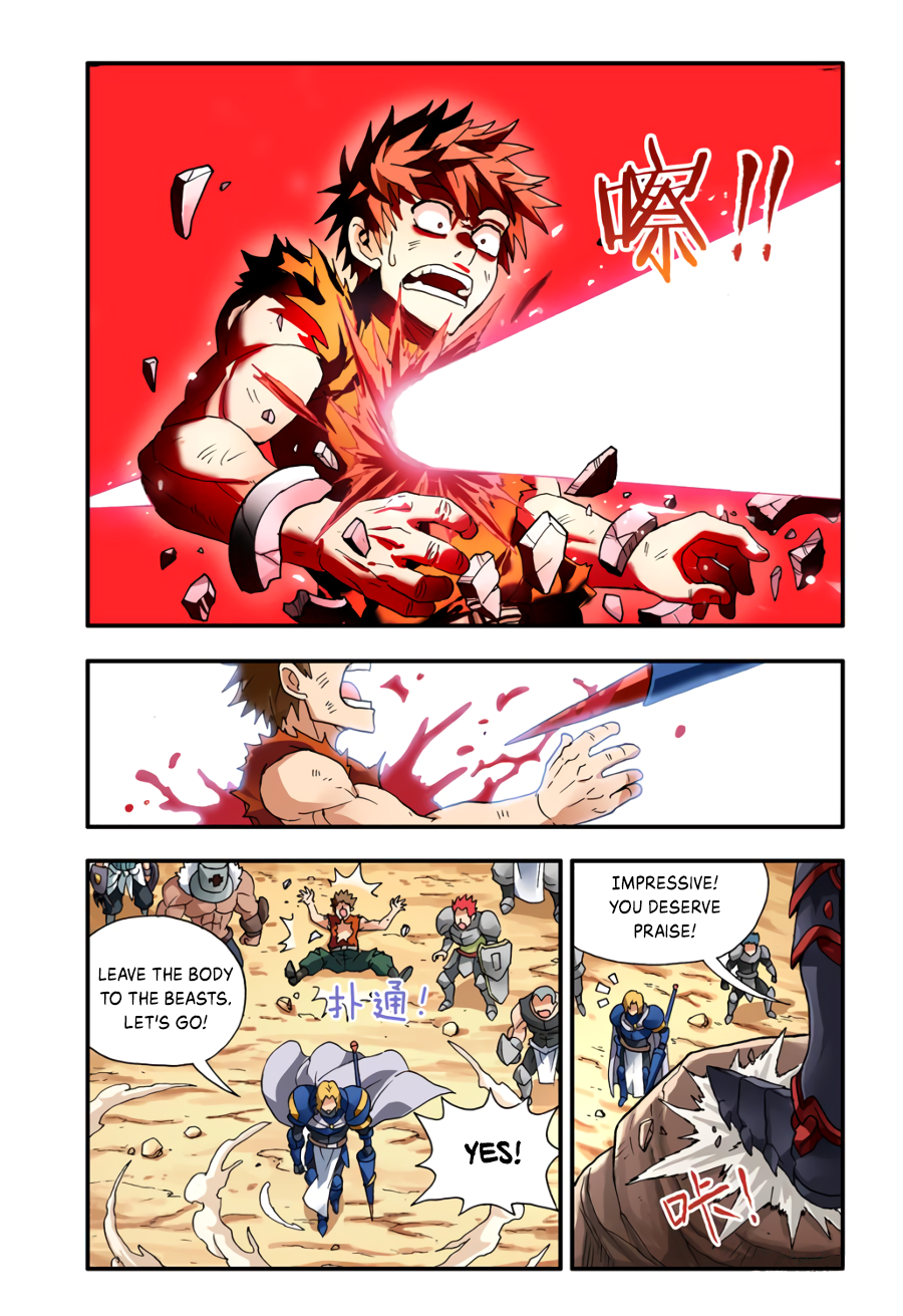 Ni Xi Ba Mo Wang! Encounter! The Hero Luna 第4页