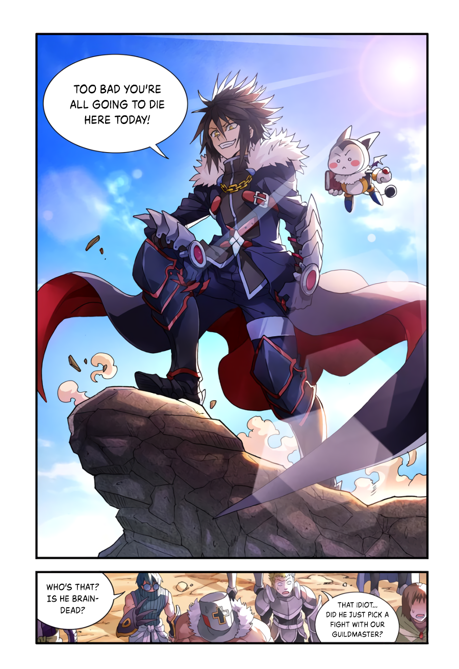 Ni Xi Ba Mo Wang! Encounter! The Hero Luna 第5页