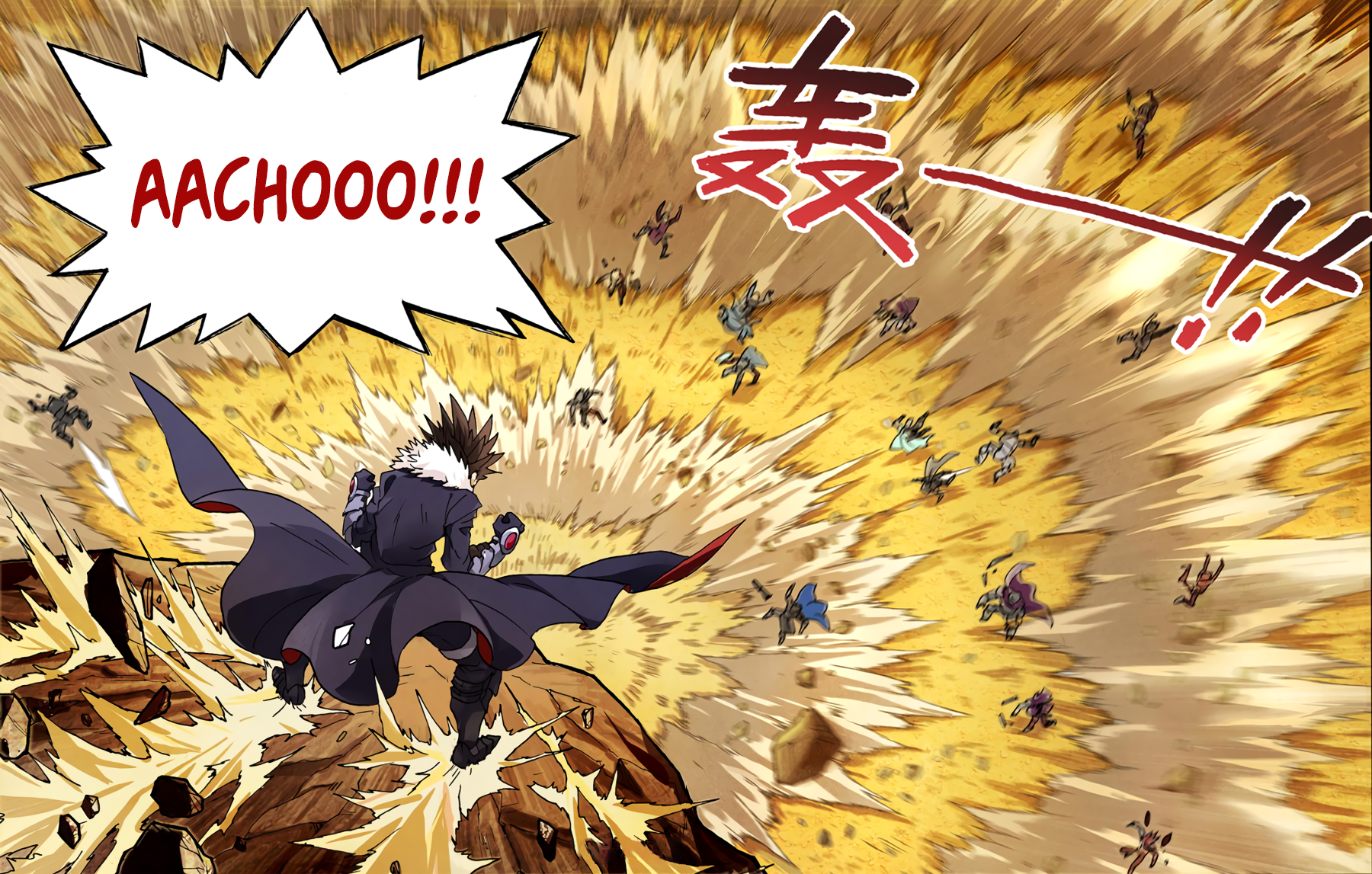 Ni Xi Ba Mo Wang! Encounter! The Hero Luna 第10页