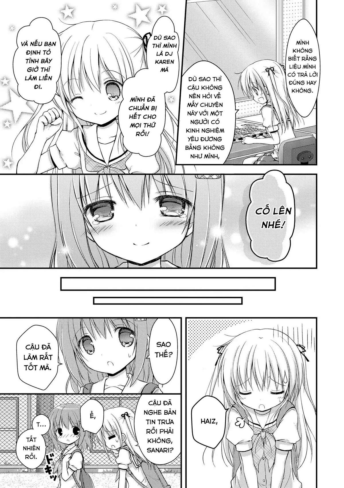 Fuafuwa Hakusho Vol. 1 Ch. 2 第20页