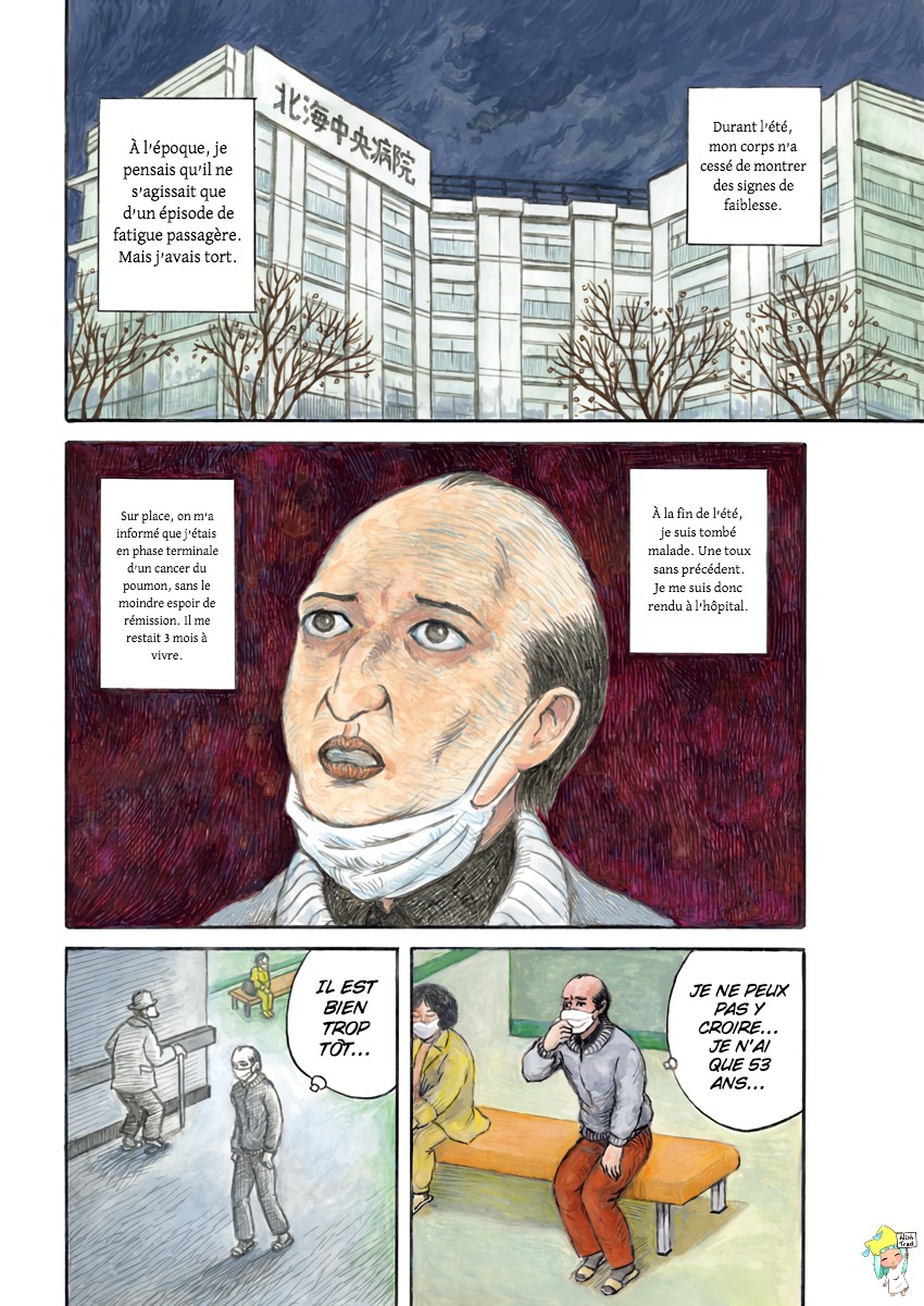 Black Butterfly Oneshot 第3页