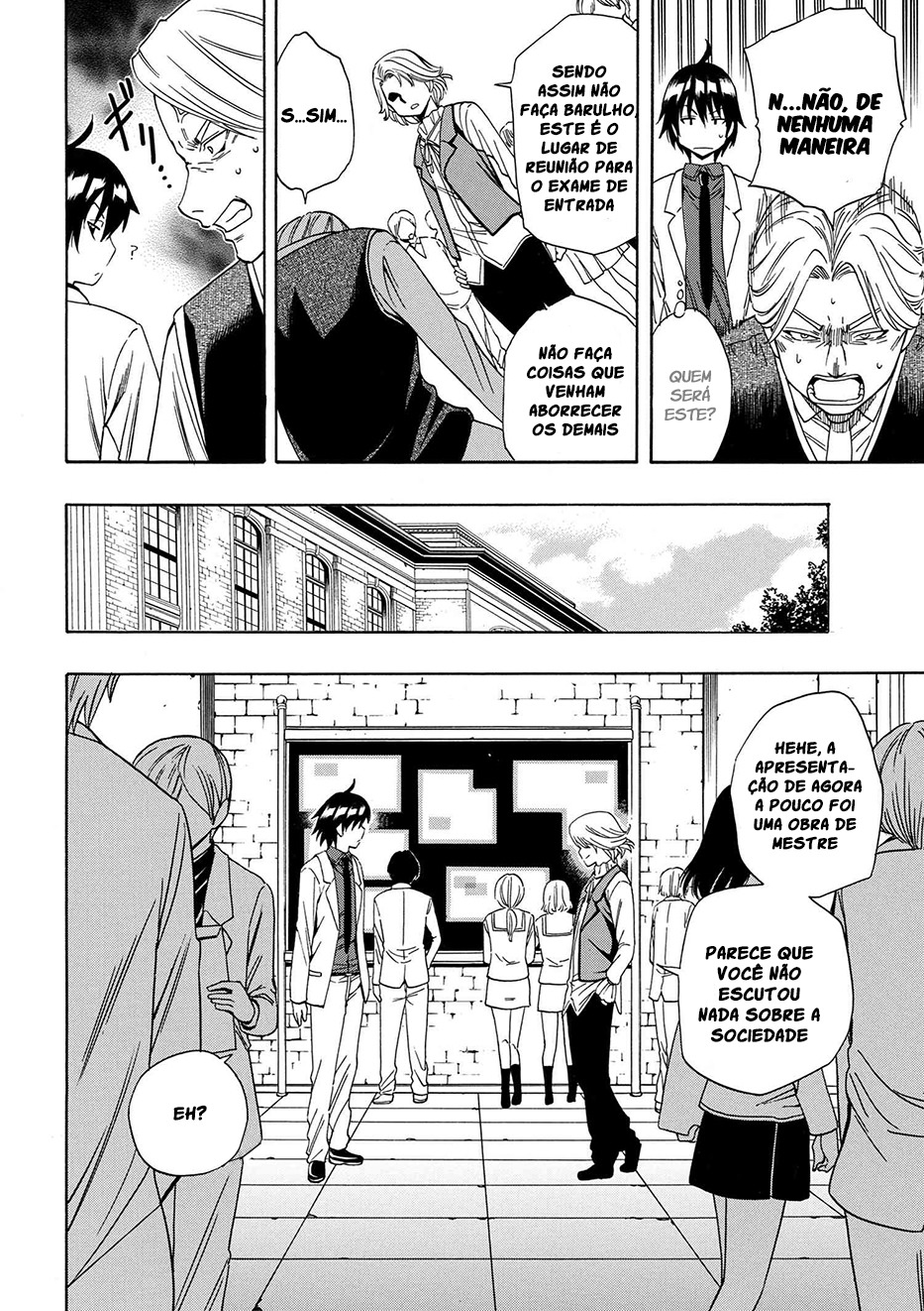Kenja no Mago Capítulo 03 (Versão Volume Encadernado) 第20页