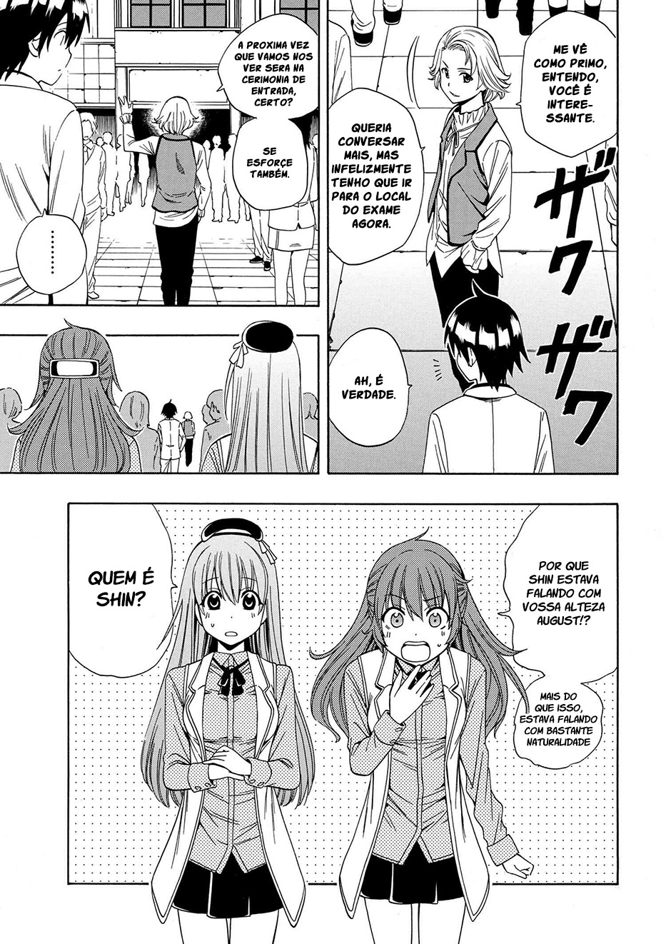 Kenja no Mago Capítulo 03 (Versão Volume Encadernado) 第23页