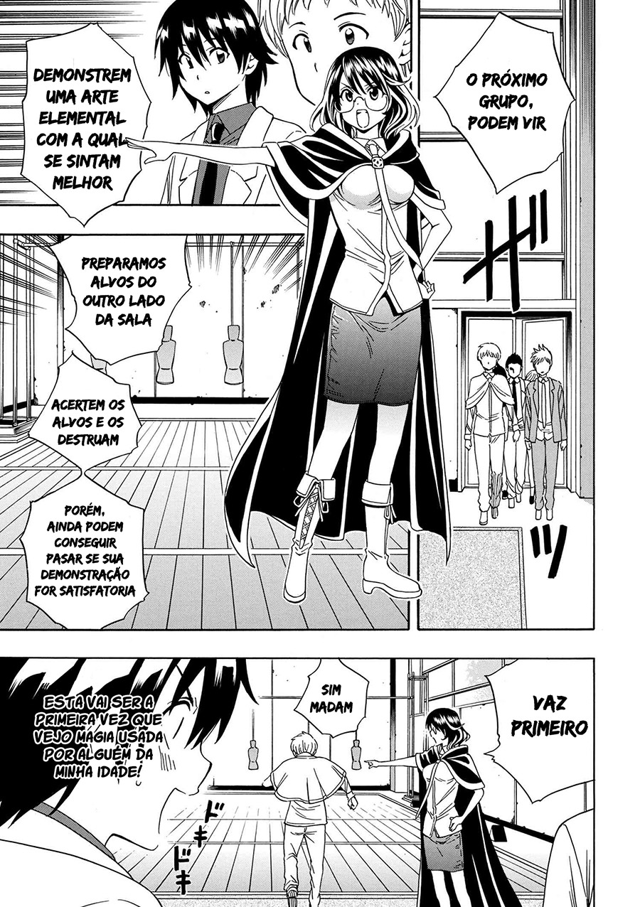Kenja no Mago Capítulo 03 (Versão Volume Encadernado) 第27页