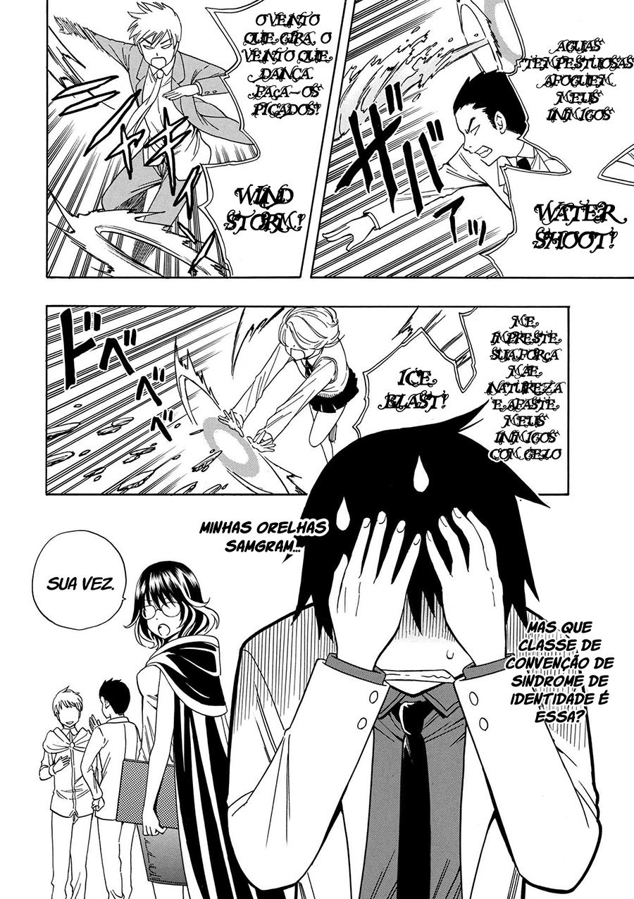 Kenja no Mago Capítulo 03 (Versão Volume Encadernado) 第30页