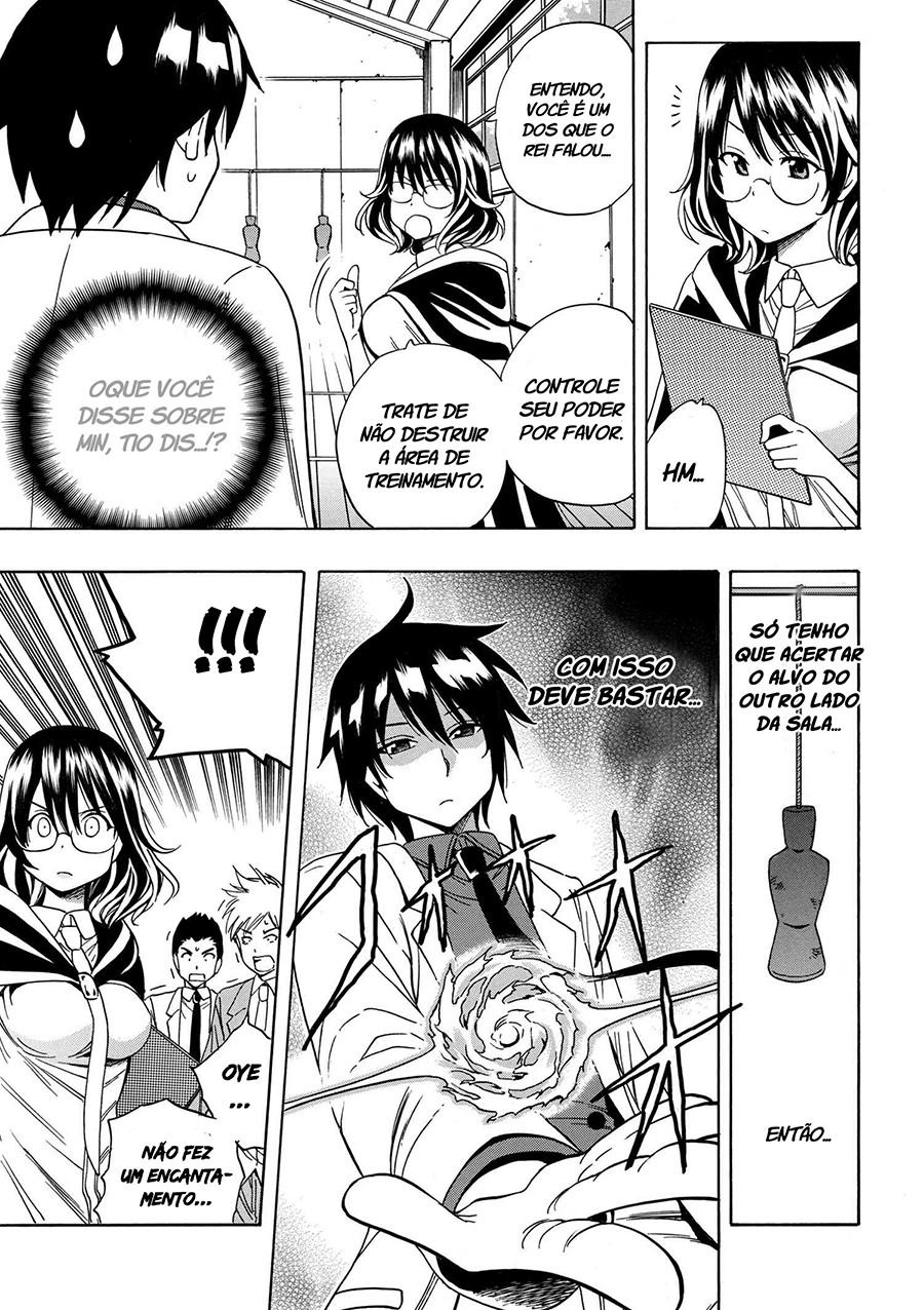 Kenja no Mago Capítulo 03 (Versão Volume Encadernado) 第31页