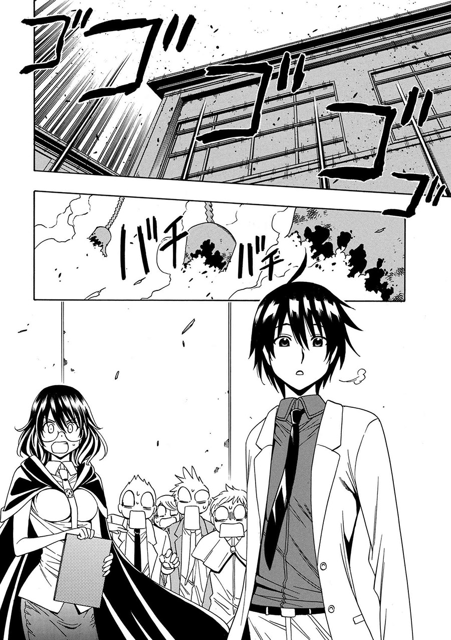 Kenja no Mago Capítulo 03 (Versão Volume Encadernado) 第34页