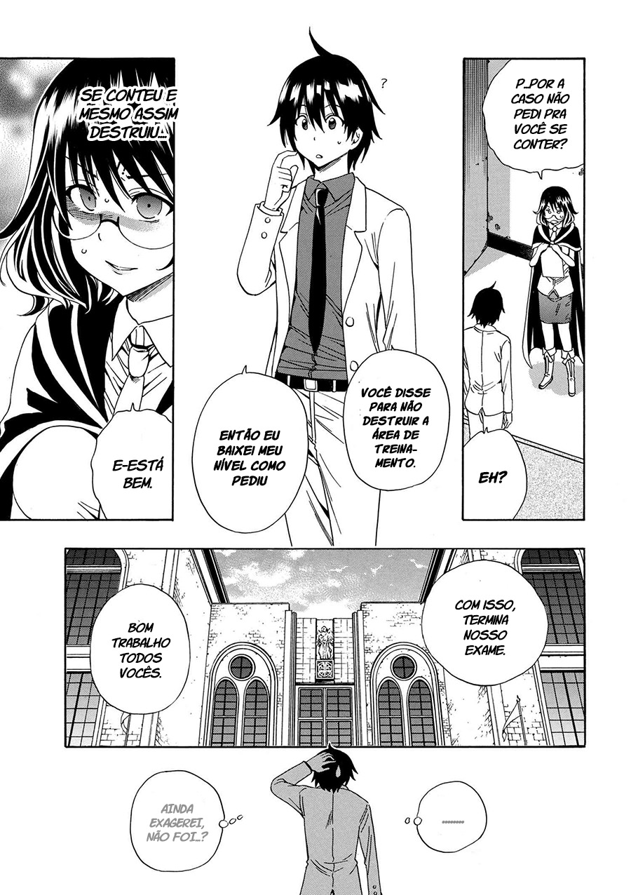 Kenja no Mago Capítulo 03 (Versão Volume Encadernado) 第35页