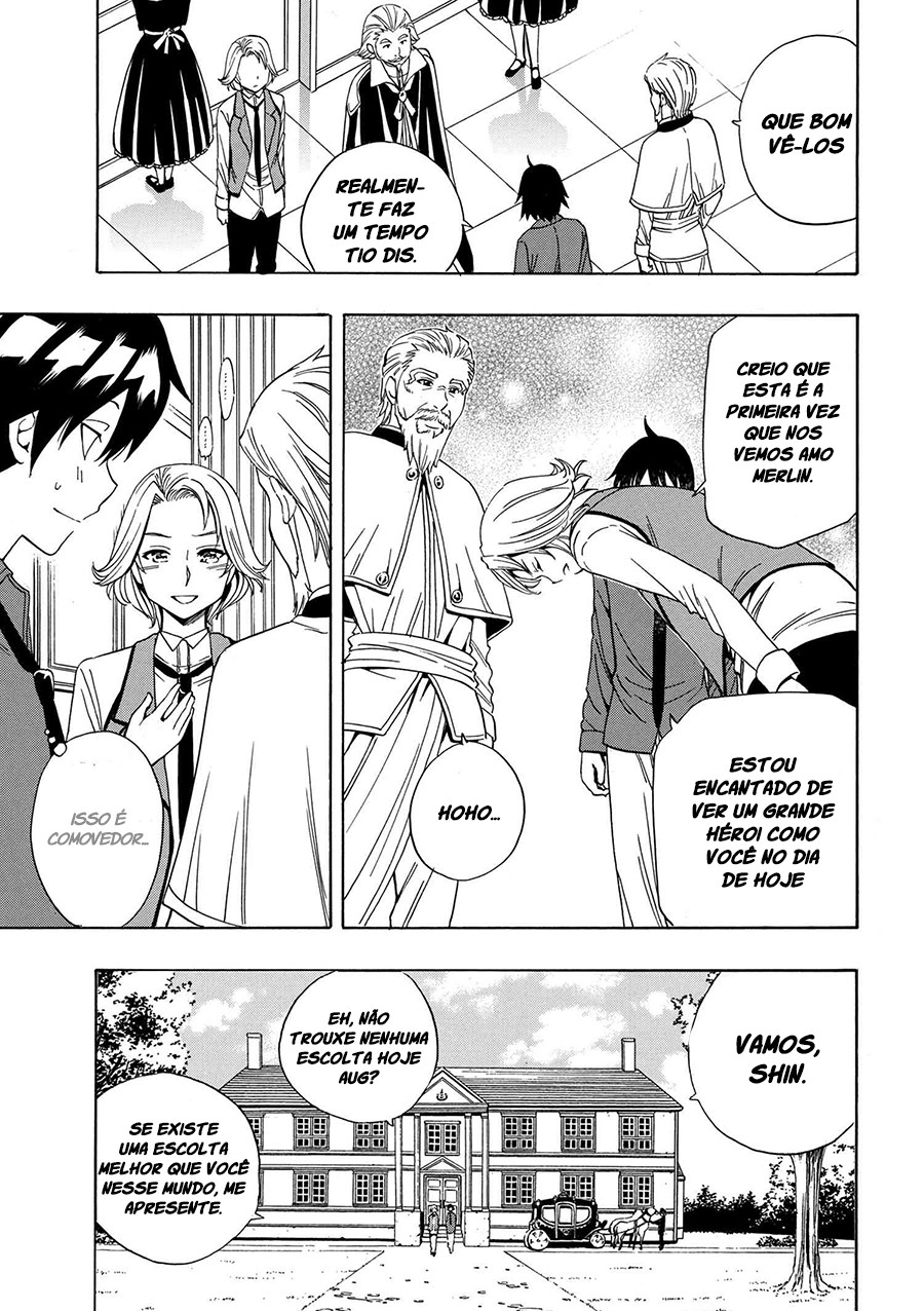 Kenja no Mago Capítulo 03 (Versão Volume Encadernado) 第39页