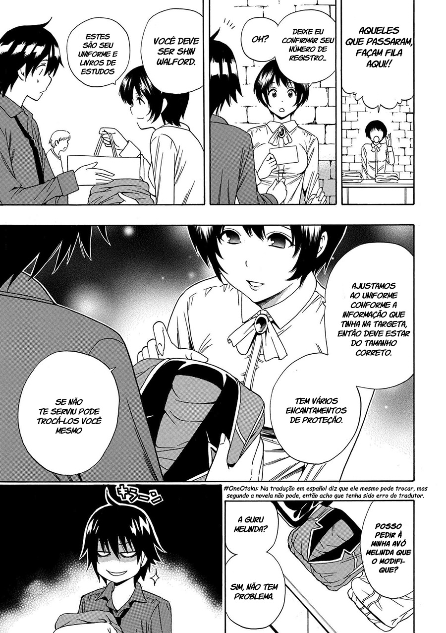 Kenja no Mago Capítulo 03 (Versão Volume Encadernado) 第43页