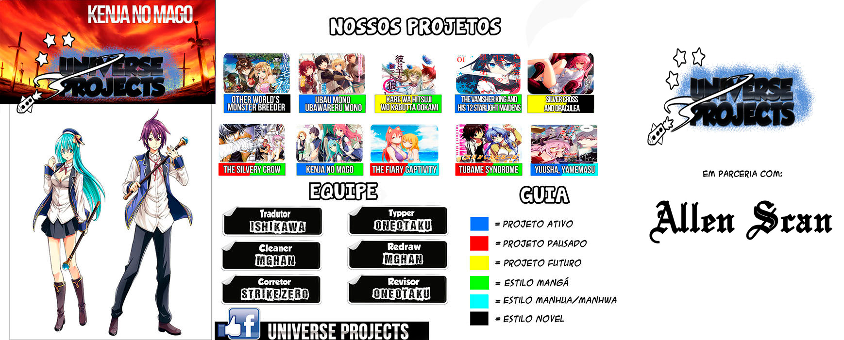 Kenja no Mago Capítulo 03 (Versão Volume Encadernado) 第53页