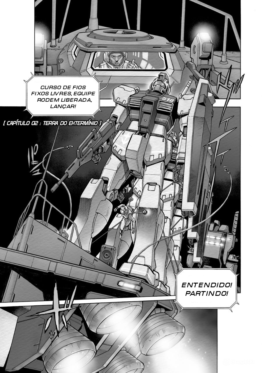 Mobile Suit Gundam 0083 REBELLION Terra do Extermínio 第2页