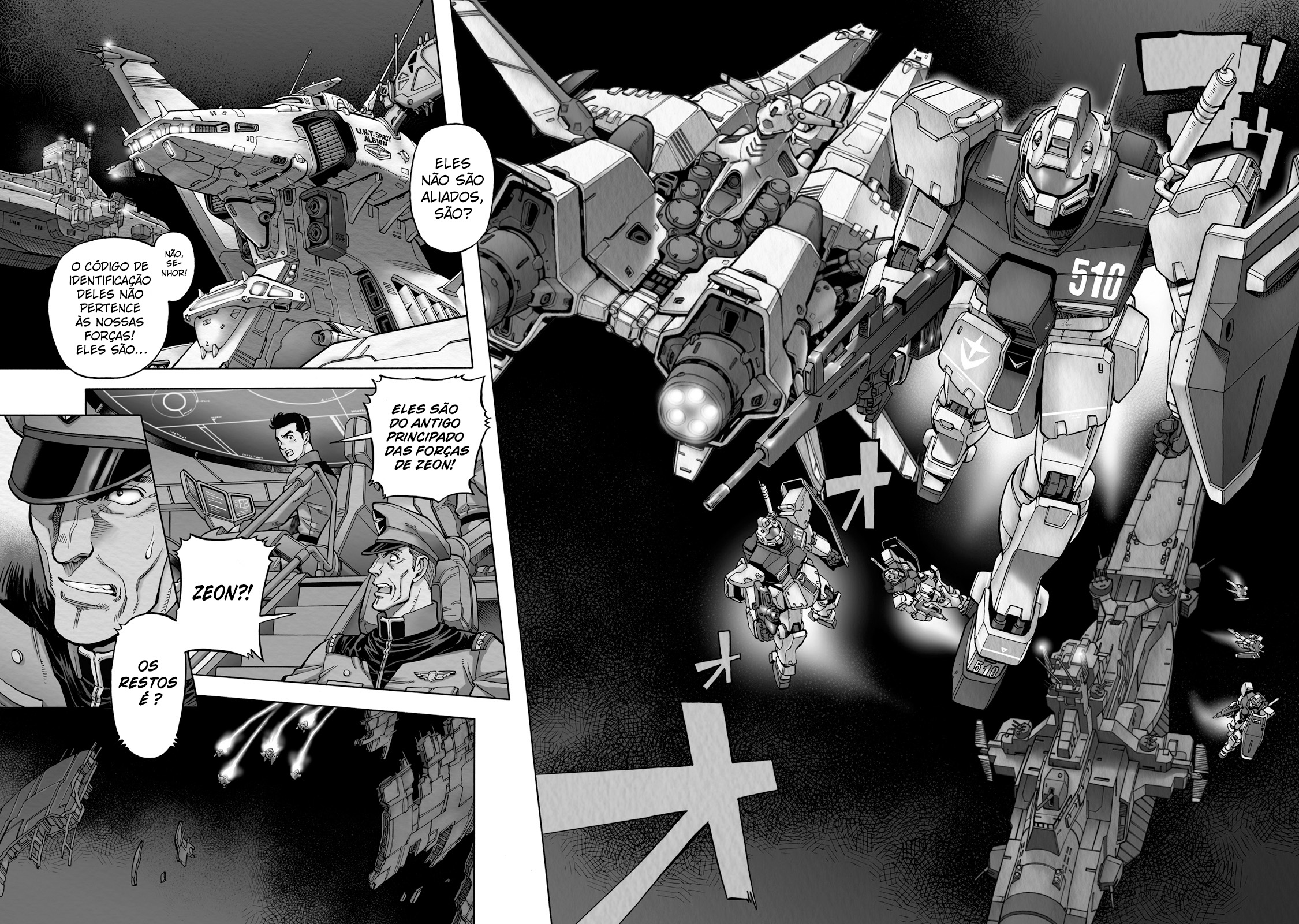 Mobile Suit Gundam 0083 REBELLION Terra do Extermínio 第3页