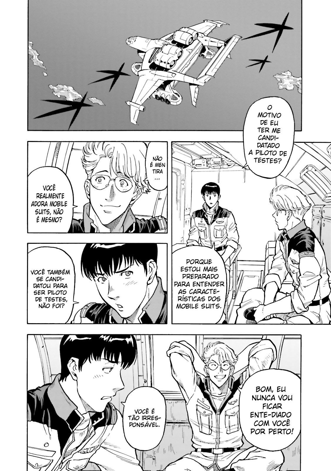 Mobile Suit Gundam 0083 REBELLION Terra do Extermínio 第22页