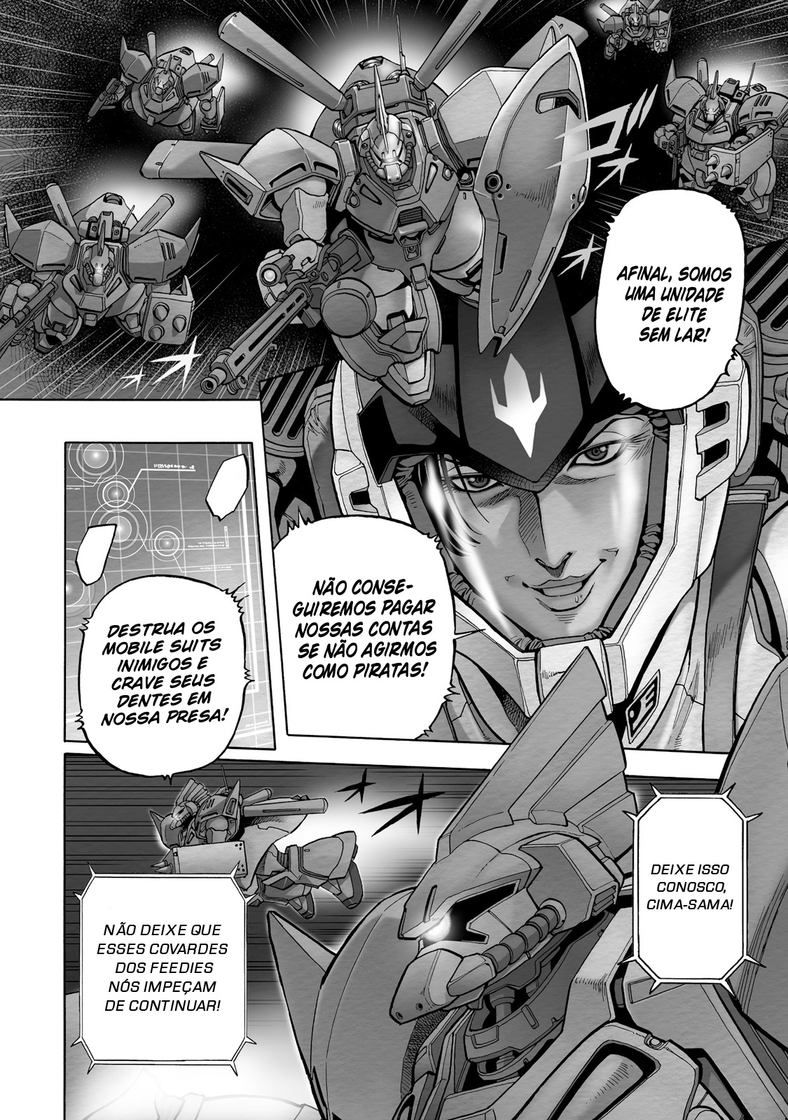 Mobile Suit Gundam 0083 REBELLION Terra do Extermínio 第4页