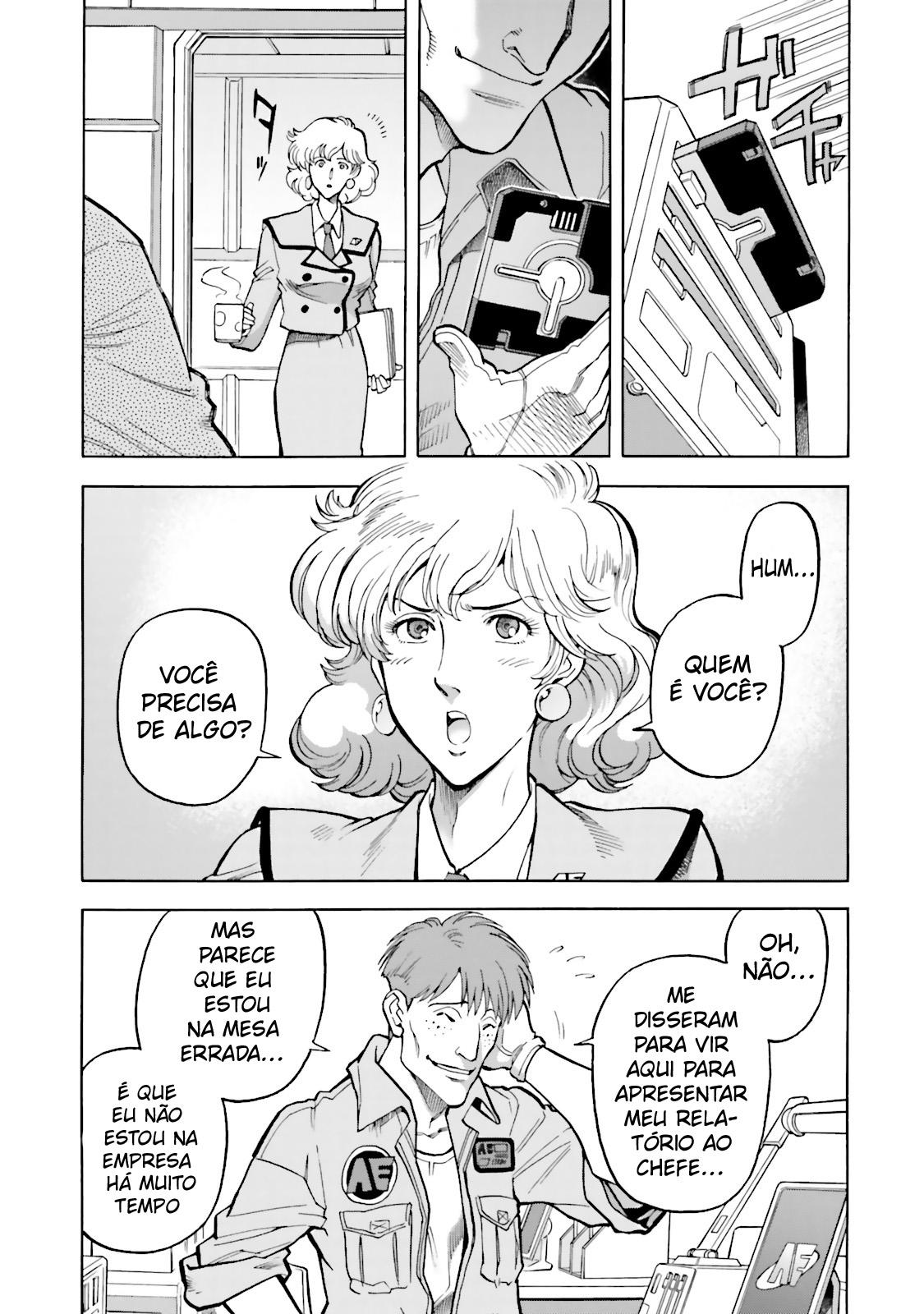 Mobile Suit Gundam 0083 REBELLION Terra do Extermínio 第32页