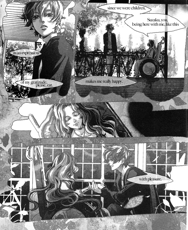 Code Geass - Arcadia (Doujinshi) 第6页