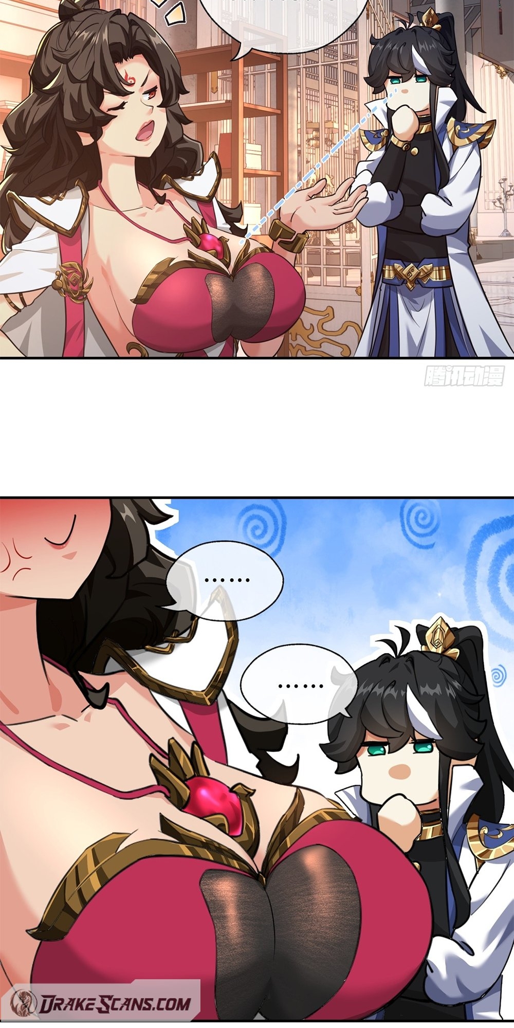 Please Slay The Demon! Young Master! Ch. 4 第16页