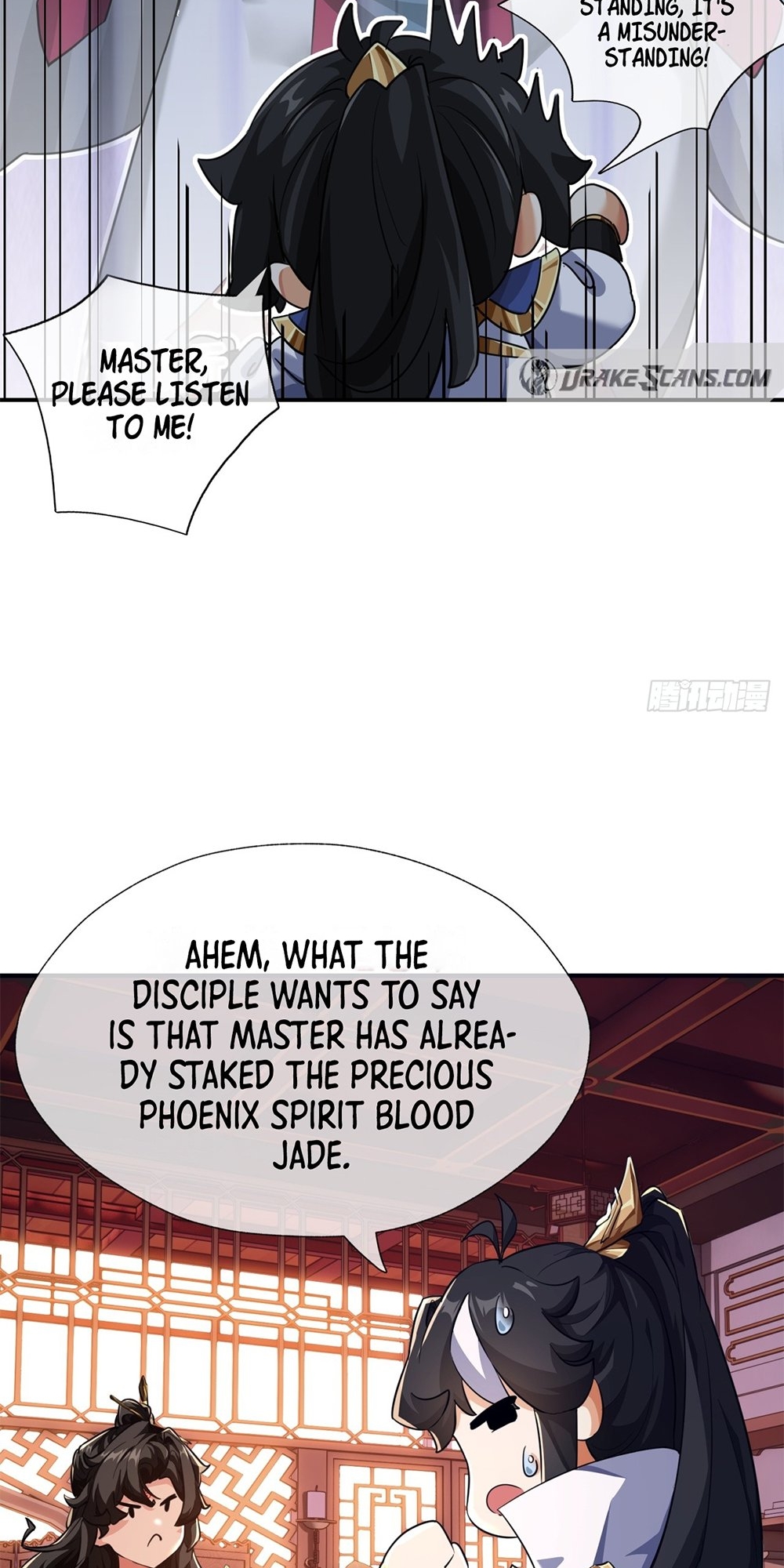 Please Slay The Demon! Young Master! Ch. 4 第18页