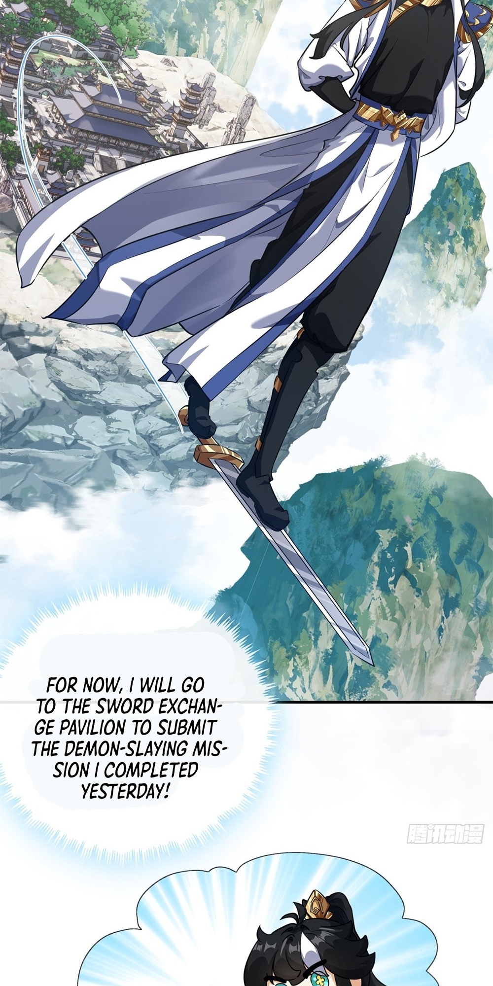 Please Slay The Demon! Young Master! Ch. 4 第28页