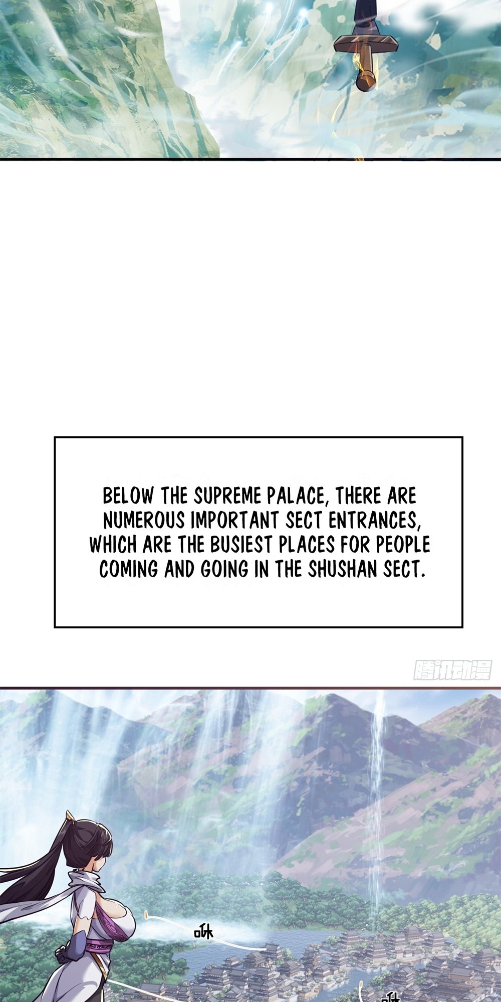 Please Slay The Demon! Young Master! Ch. 4 第32页