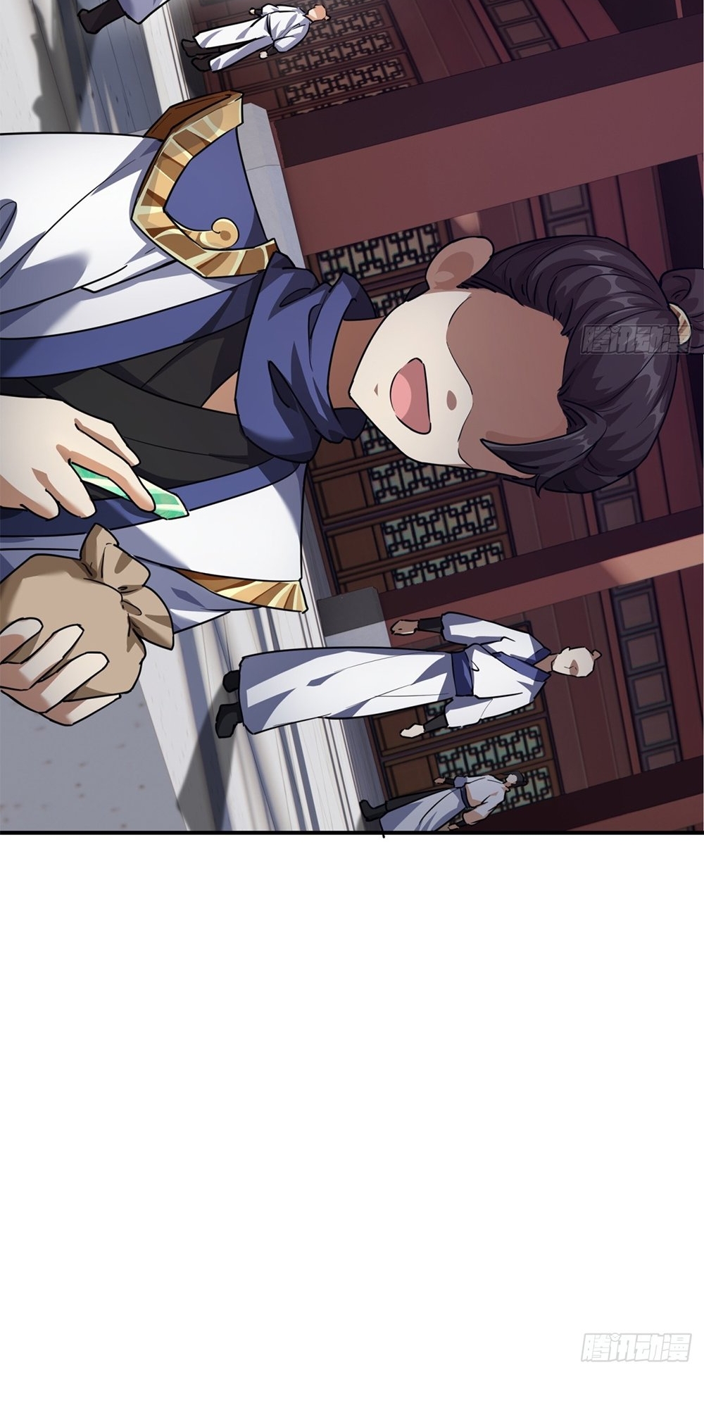 Please Slay The Demon! Young Master! Ch. 4 第36页