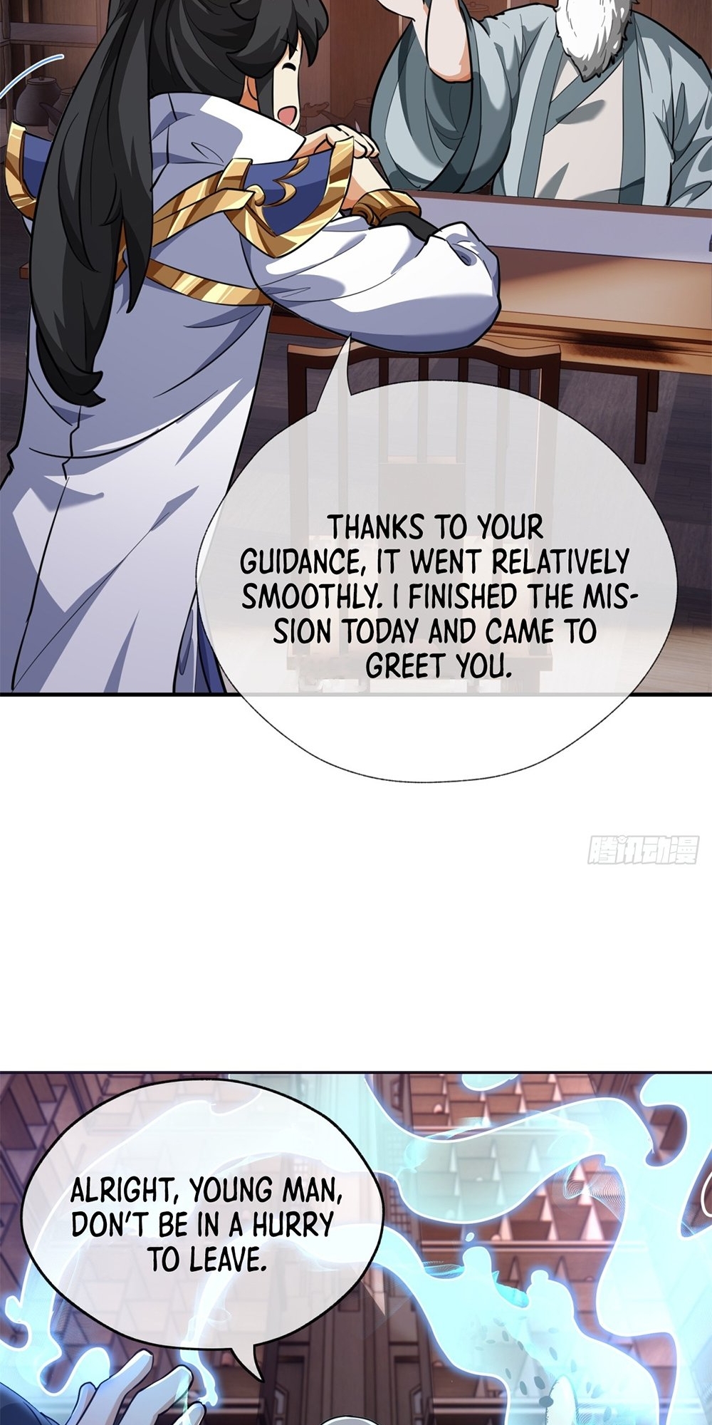 Please Slay The Demon! Young Master! Ch. 4 第42页